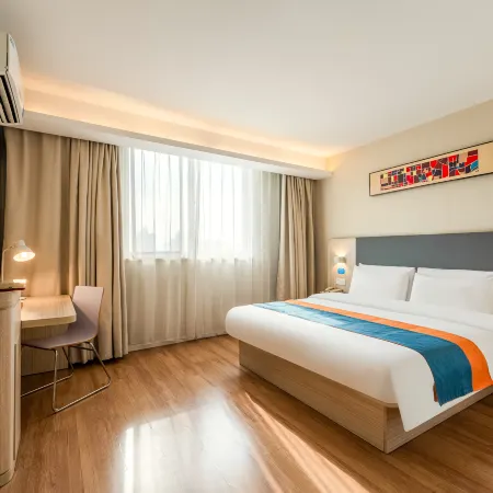 Rongda Hotel (Guomao Square Branch, Kaili Urban Area)