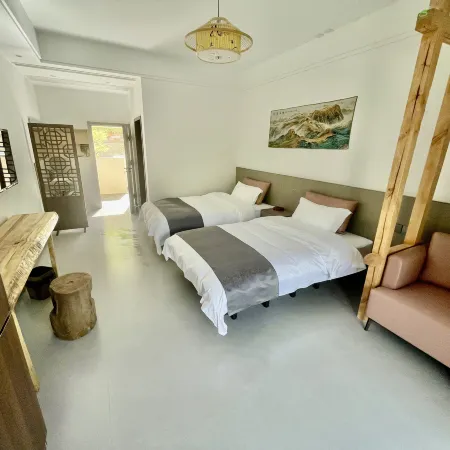 Happiness Mountain Courtyard