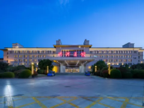 臨沂沂河ホテル 臨沂のホテル