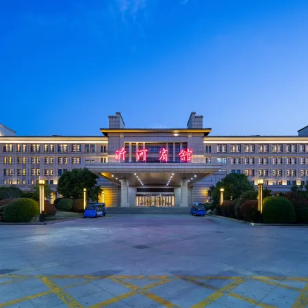 LinYi YiHe BinGuan