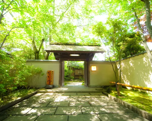 Ryotei Tanokura Hotels in Yufu