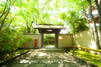 Ryotei Tanokura Hotels in 