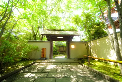 Ryotei Tanokura