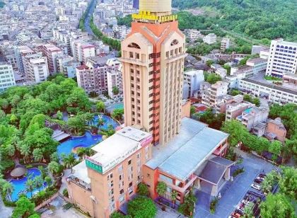 金德寶凱悅國際溫泉度假飯店