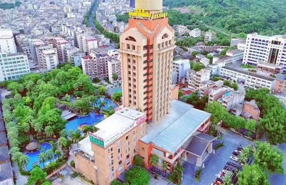 金德寶凱悦國際温泉度假酒店