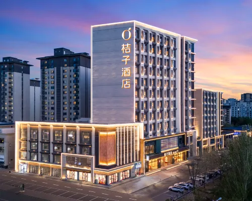 Orange Hotel (Swan Lake Town Branch) Hotels in Helan