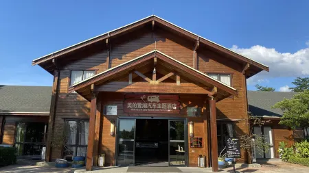 Midea Egret Lake Car Theme Hotel