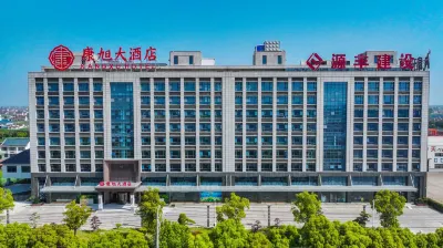 Kangxu Grand Hotel