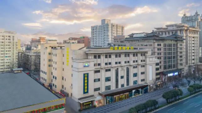 Days Inn by Wyndham City Centre Xian โรงแรมในซีอาน