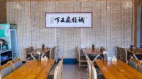 Banshan  Yunju  Homestay - فطور
