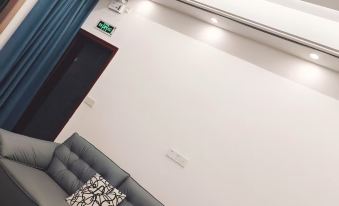 Hanyuan Yingtaoyuan Homestay