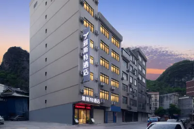 Yeste Hotel (Hechi Du'an Highway Intersection Bus Station) Hotels in Du'an