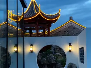 Ningbo Cifu Garden Guest House