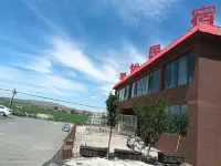 Qinyi Homestay