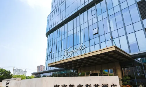 Kempinski Hotel Nanjing