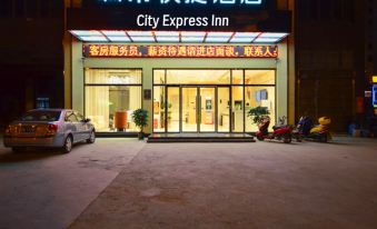 City Express Hotel