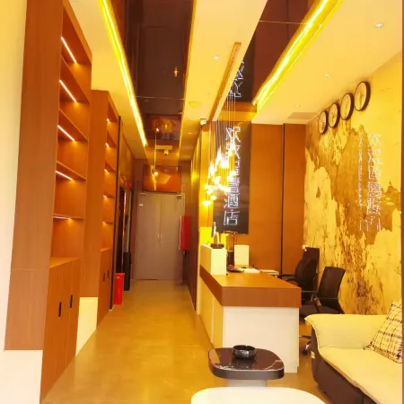 Huanzhi Smart Hotel Отели в г. Чженьфен