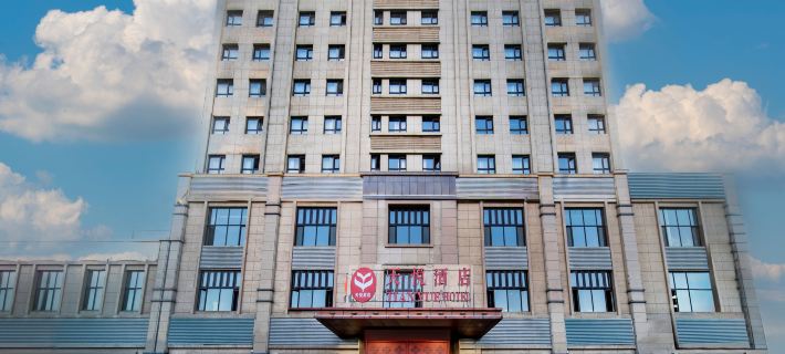Changji tianyuexuan  Hotel Hotels in Changji