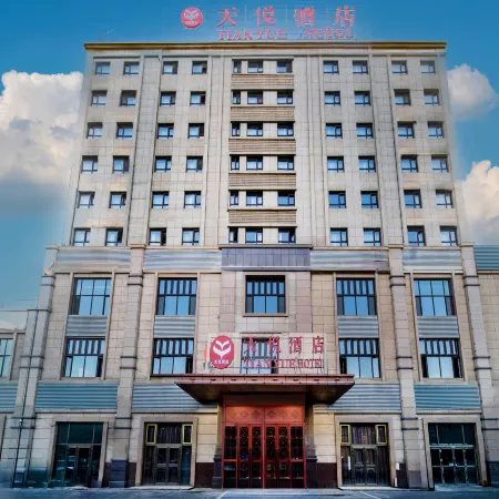 Changji tianyuexuan  Hotel