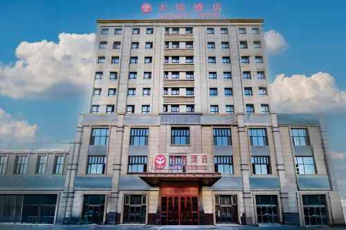 Changji tianyuexuan  Hotel - parkir