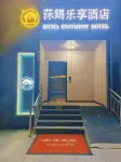 Muma Lexiang Hotel (Wukesong Yuquan Road Subway Station) Hotel di Princess Tomb dan Wanshou Road Commercial Area