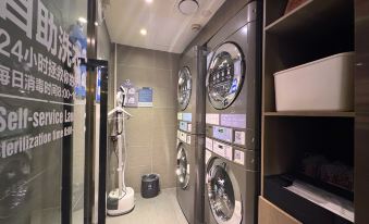 HanTing Hotel (Shanghai Hongqiao Tianshan Road)