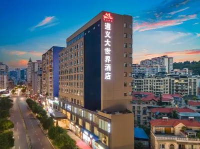 World Traders Hotel Zunyi Hotels near Shilong Amusement Park