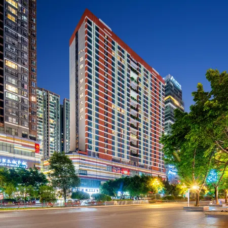 Xingyi Bast Dreamland Hotel