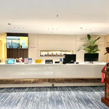 Shangju Business Hotel Отели в г. Ханцзиньхоуци