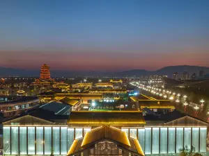 Popular Premium Hotels in Hanzhong