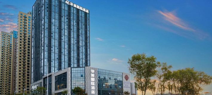 Huacheng International Hotel (Xiangyang Wal Mart Minfa Plaza Store) Các khách sạn ở Tương Dương