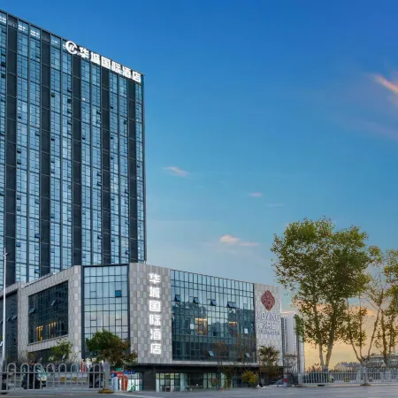 Huacheng International Hotel (Xiangyang Wal Mart Minfa Plaza Store)