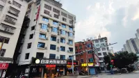 Baiman Guang Hotel,Sandu County Hotels near Shui Ge Shui Zhai
