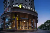 HOME2 SUITES BY HILTON SHANGHAI HONGQIAO CAOHEJING