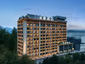 Mehood Hotel (Mangshi Airport Branch)