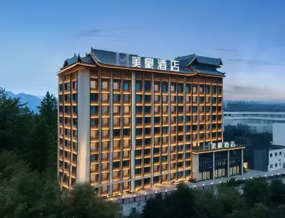 Mehood Hotel (Mangshi Airport Branch) Hotels near Dehong Vocational College