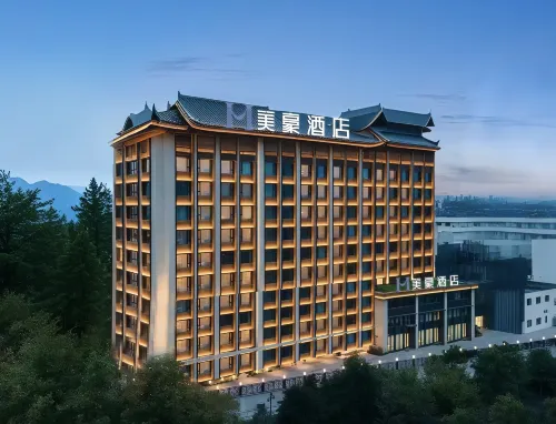 Mehood Hotel (Mangshi Airport Branch)