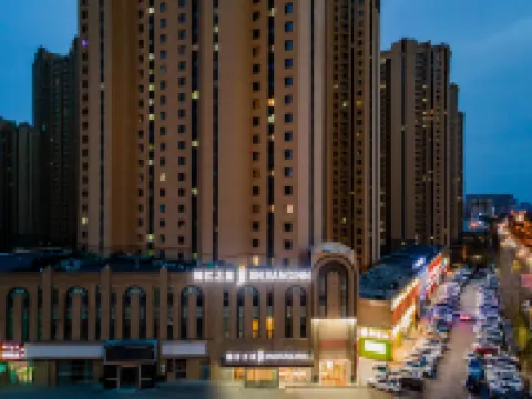 ジンジャンインホテル（フフホト成吉思汗西街テレビ局）