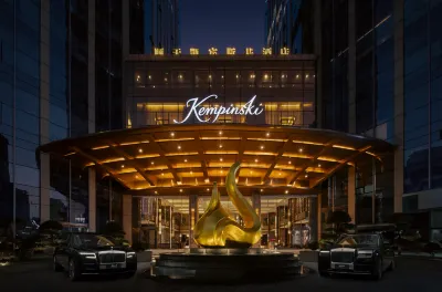 Kempinski Hotel Changsha Hotels in Changsha