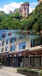 Yueming Inn Hotel a South Entrance of the Scenic Area/Manyou Town/Nanyuanling