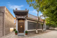 Floral Hotel·Guangxi Wellness Courtyard Homestay (Pingyao Ancient City Branch) Hotels in Pingyao