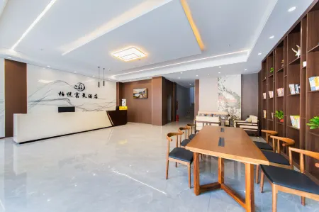 Batang Boyue (Oxygen-rich) Hotel