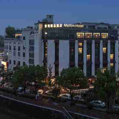 麥禧麥悅飯店（中國科技五金城店） Hotel Exterior