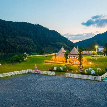 Fangtang Star Camping Base