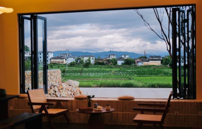 Guoqiu Tangsu Homestay