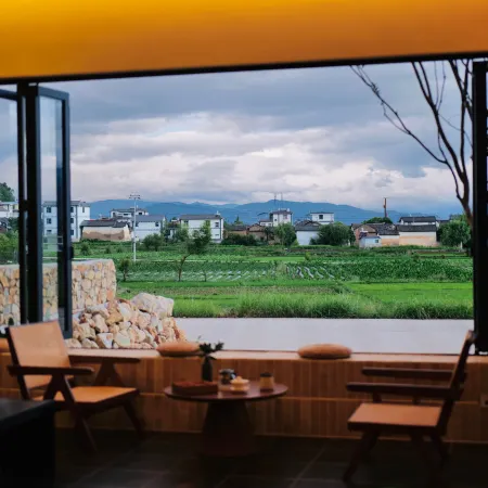 Guoqiu Tangsu Homestay