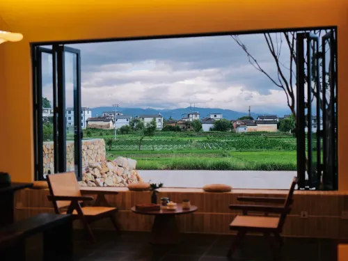 Guoqiu Tangsu Homestay