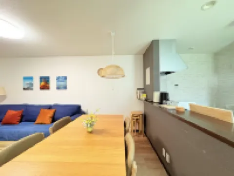 New cozy House near Kamogawa River　 STAR Hotels in 