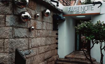 Miankong Biji Homestay (Qingdao Laoshan Scenic Area)