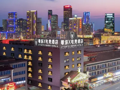 Yueta X Hotel (Guangzhou Changlong South Village Wanbo Subway Station Branch)